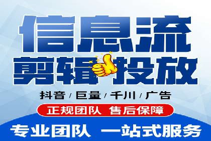 SEM百度竞价案例：如何实现快速引流